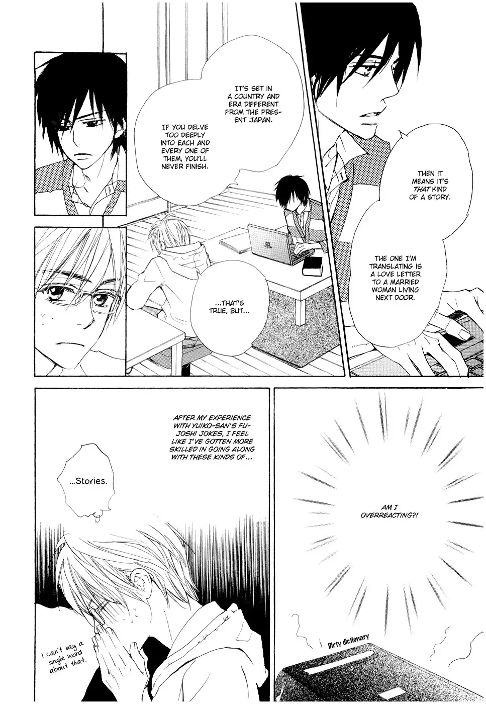 Fujoshi Kanojo Chapter 6 7